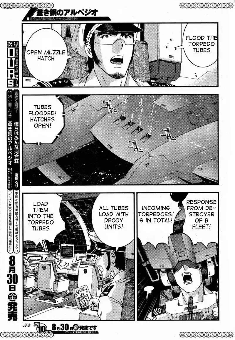 Aoki Hagane no Arpeggio Chapter 47 19